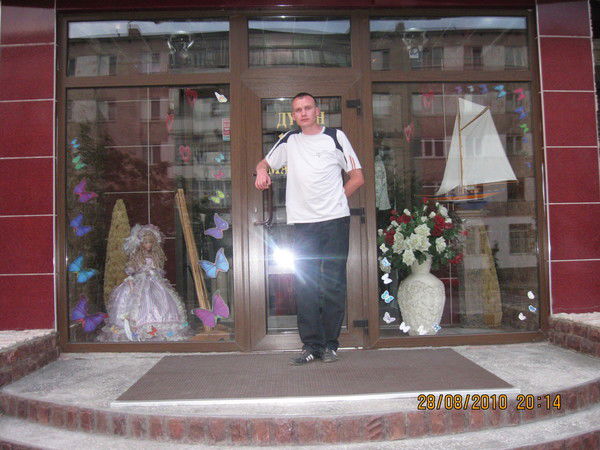 Дмитрий Алпеев