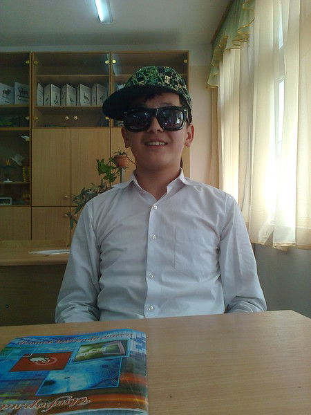 Flo Rida Good Feеling