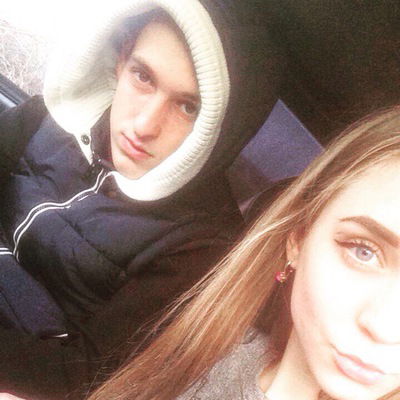 Вадик-И-Аня Плескач