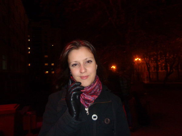 Светлана Боц