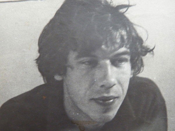 Валентин Антух