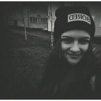 Катя Юденок