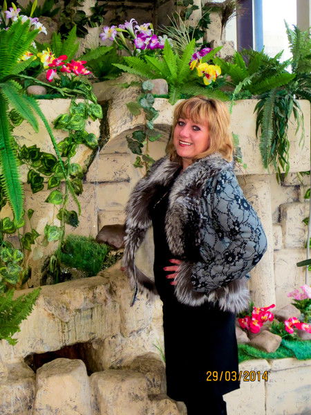 Татьяна ...........