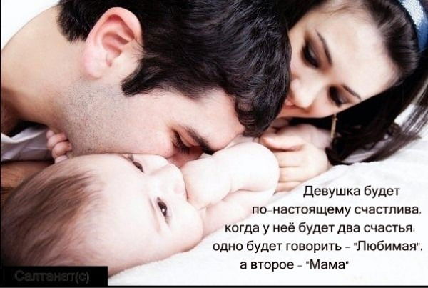 Ажара Жумагулова