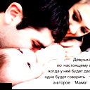 Ажара Жумагулова