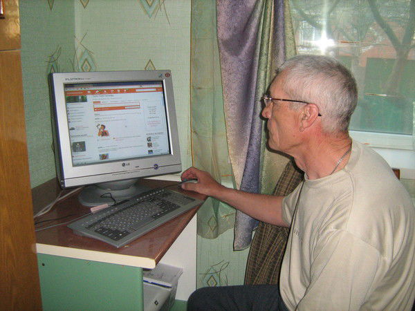 Толя Тоня Петровы