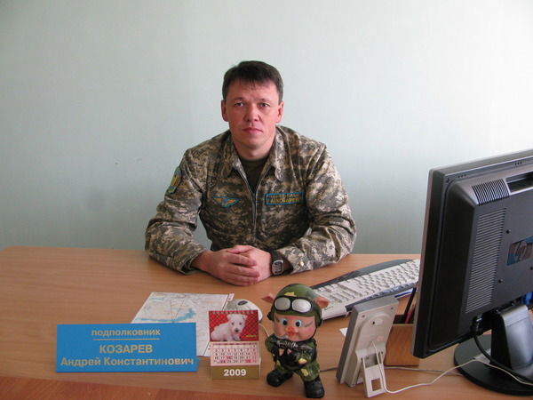 Андрей Козарев