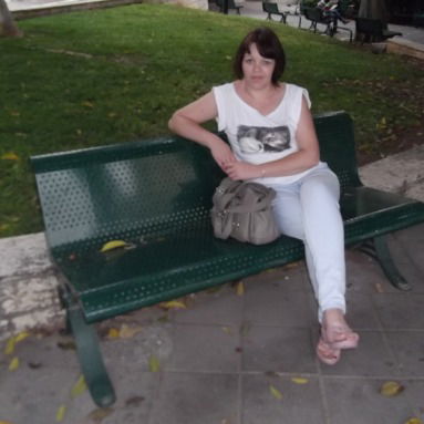 Иванна Ешану