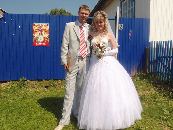 Ирина Кабанова