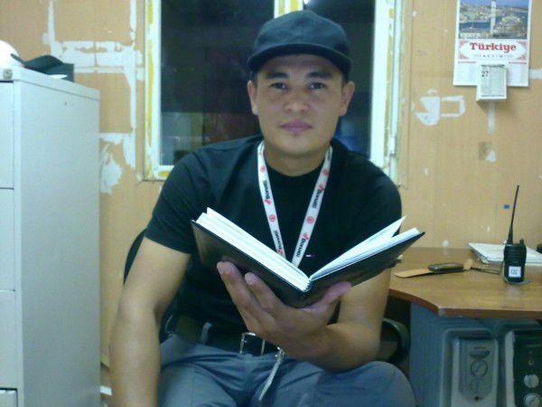 Куаныш Нургалиев