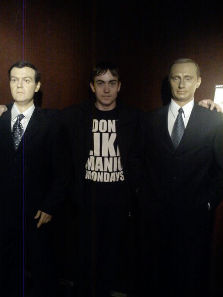 Серёжа Гоманюк