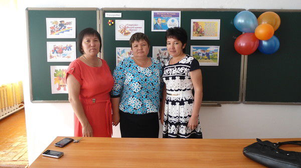 Салтанат Абжан