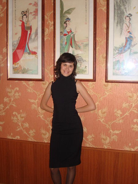 Ирина Степанищева