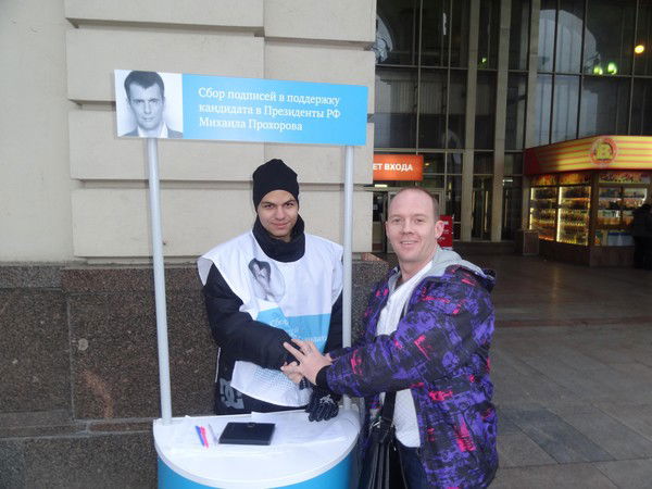 Дмитрий Ушаков