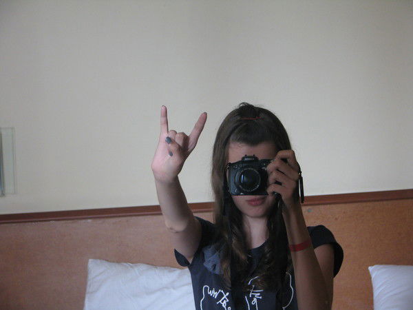 Александра Гринькова