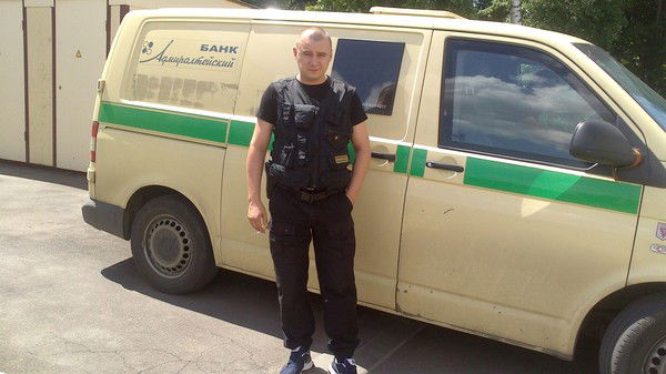 Андрей Зимин