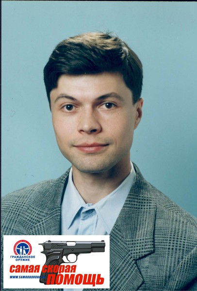 Алексей Капитанов