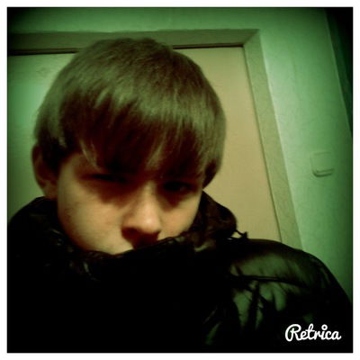 Юра Жерихов