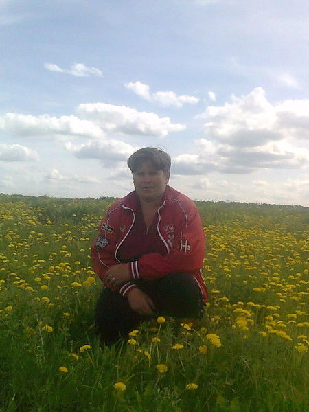 Елена Трутнева