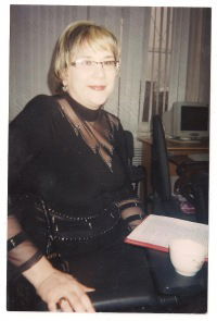 Екатерина Горновая