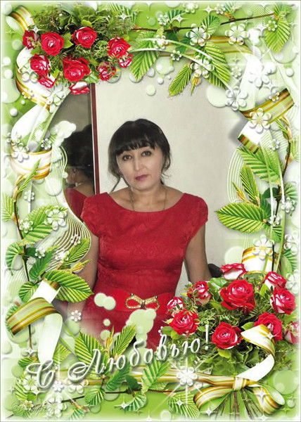 Калипанова Бахытгуль