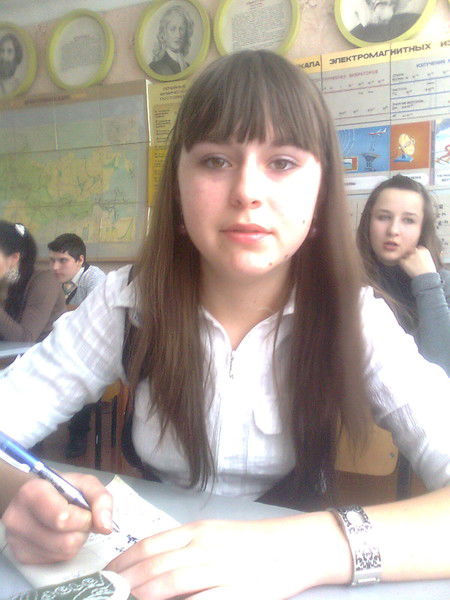 Алина Петрик