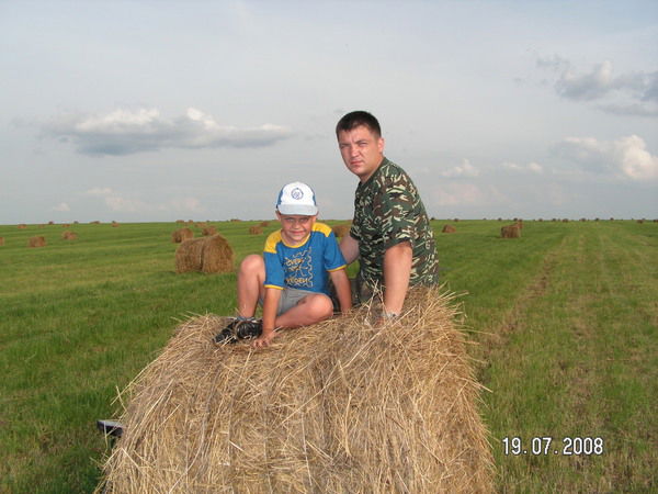 Алексей Губанов