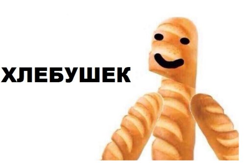 все будет не так как мы решим все будет тогда когда мы решимся. Смотреть фото все будет не так как мы решим все будет тогда когда мы решимся. Смотреть картинку все будет не так как мы решим все будет тогда когда мы решимся. Картинка про все будет не так как мы решим все будет тогда когда мы решимся. Фото все будет не так как мы решим все будет тогда когда мы решимся