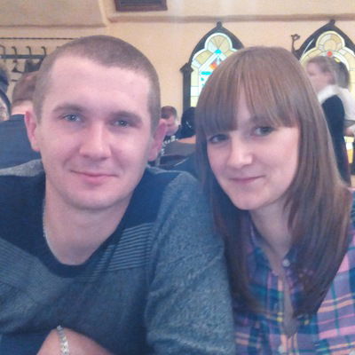 Анна Левшина