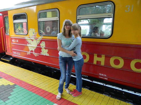 Татьяна Ершова