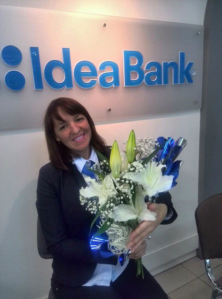 Ирина Лисина