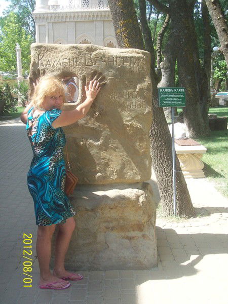 Ольга Кожухова