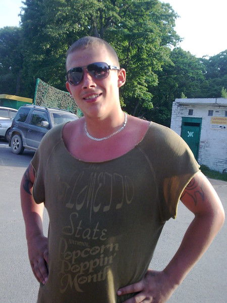 Слава Дыняк