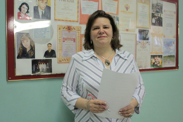 Татьяна Завильтон