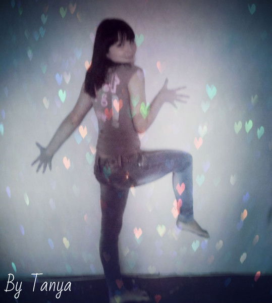 Единственная *