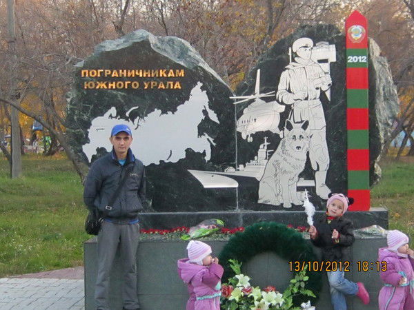 Илмир Рахматуллин