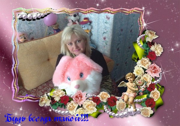 Ольга Уланова