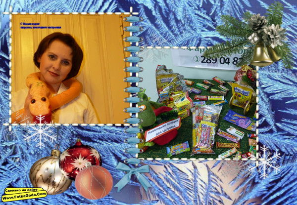 Валентина Редькина