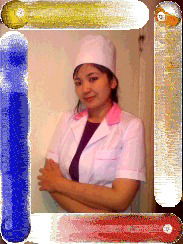 Индира Ауганбаева