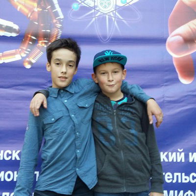 Сергей Еловиков