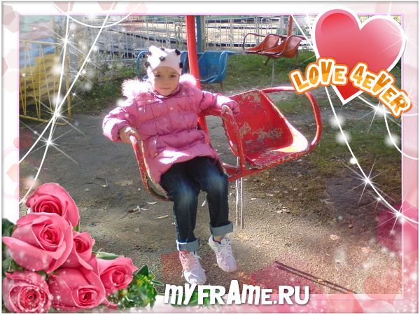 Настя Тонких