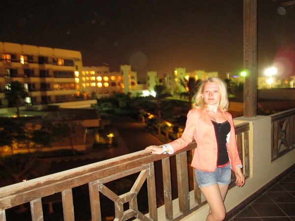 Елена Фролова