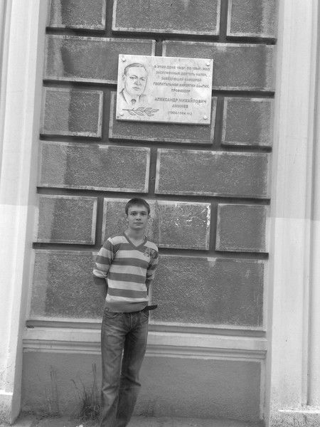 Кирилл Диков