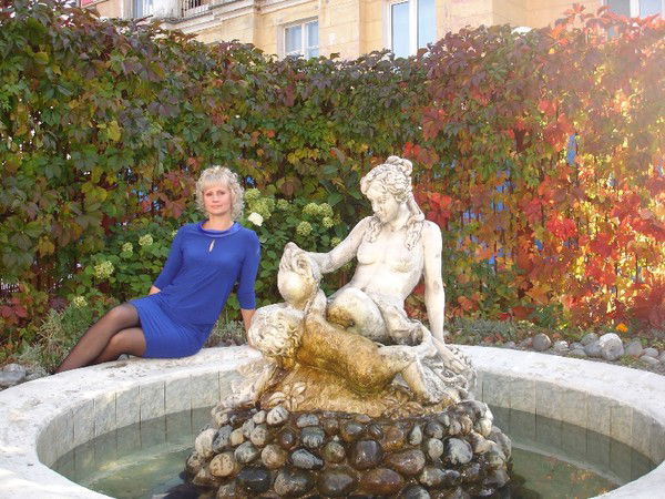 Александра Грушина