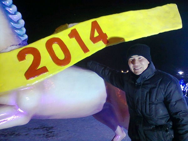 Ербол Табанов