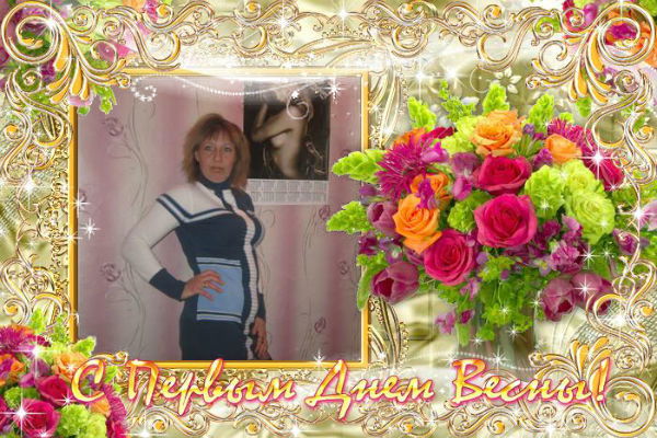 Ира Емельянова(Нелюбина)