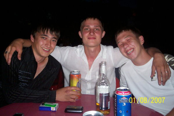 Виталий Егармин