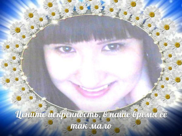 Анастасия Соловьева