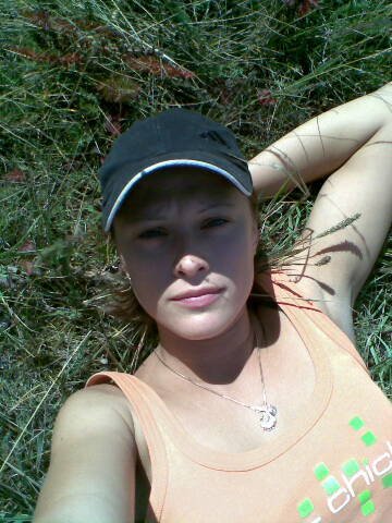 Наташа Иванцова