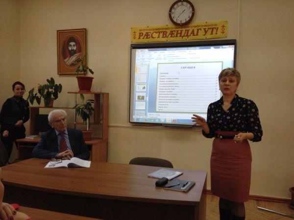 Анджела Кудзоева